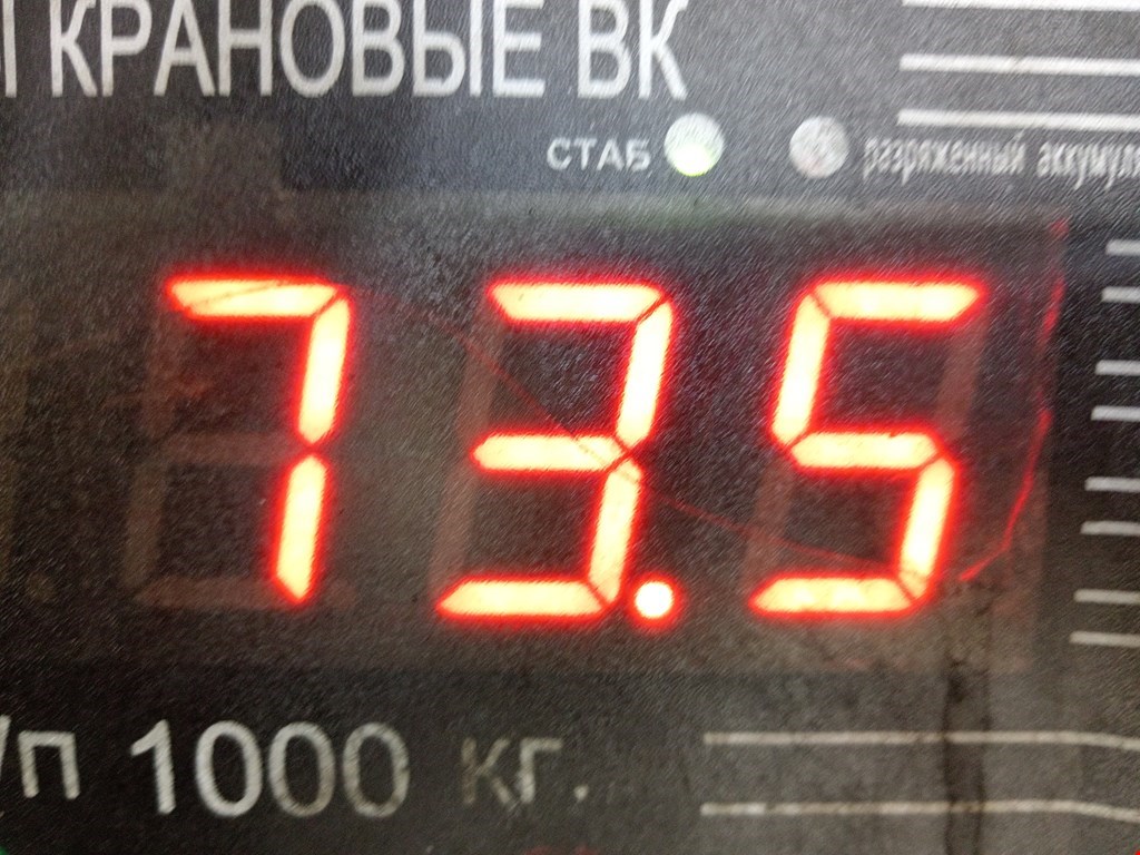 КПП автомат (автоматическая коробка) Renault Clio 3 купить в Беларуси