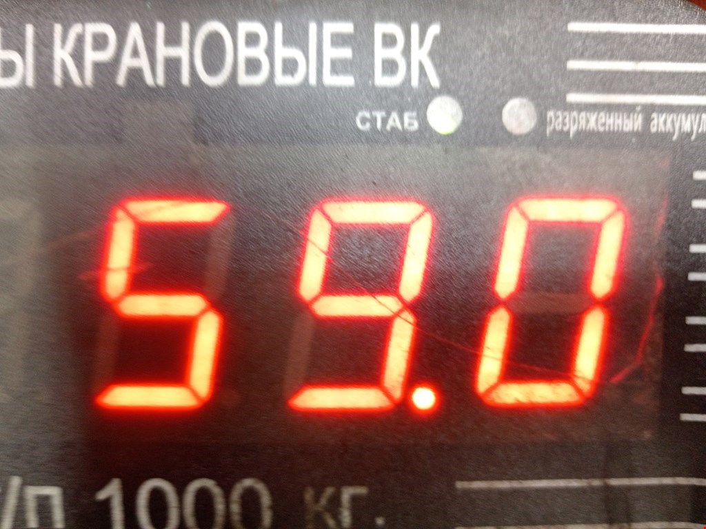 КПП 5ст (механическая коробка) Peugeot Boxer 2 купить в Беларуси