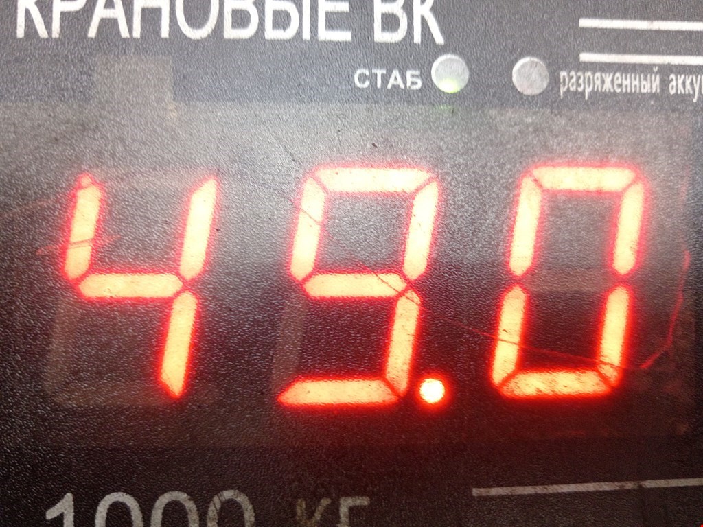 КПП 6ст (механическая коробка) Renault Scenic 2 купить в Беларуси