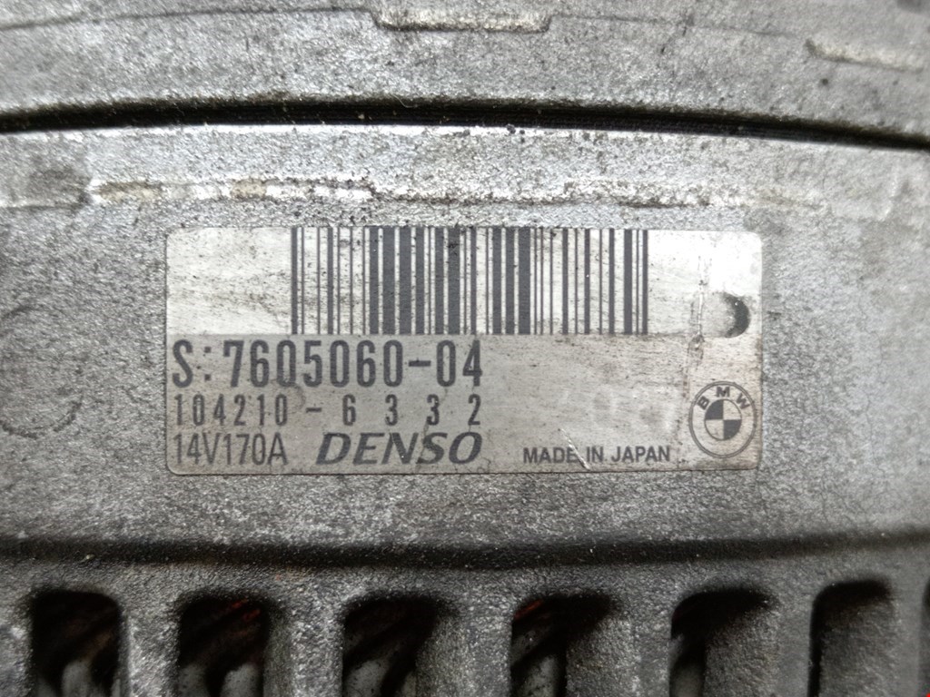Генератор BMW 3-Series (F30/F31/F34/F35) купить в Беларуси
