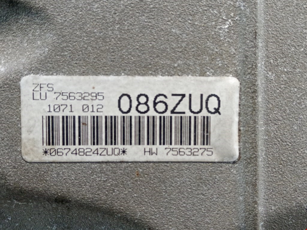 КПП автомат (автоматическая коробка) BMW 5-Series (E60/E61) купить в Беларуси