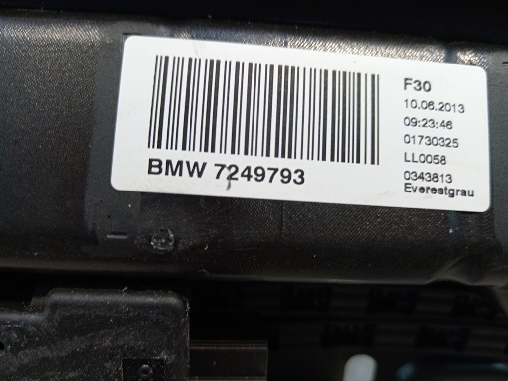 Люк BMW 3-Series (F30/F31/F34/F35) купить в Беларуси