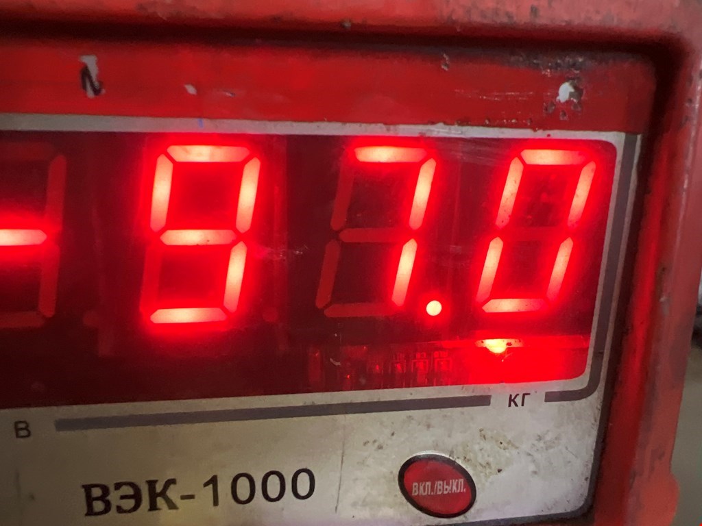 КПП автомат (автоматическая коробка) Nissan Qashqai+2 купить в Беларуси