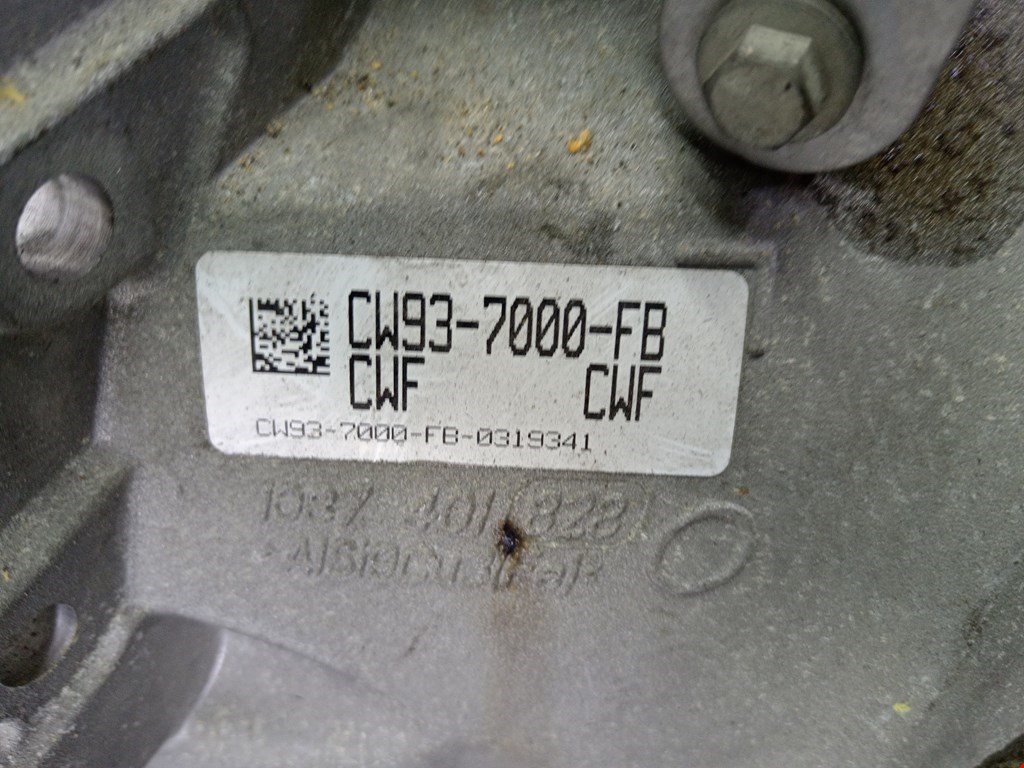 КПП автомат (автоматическая коробка) Jaguar XF (X250) купить в Беларуси