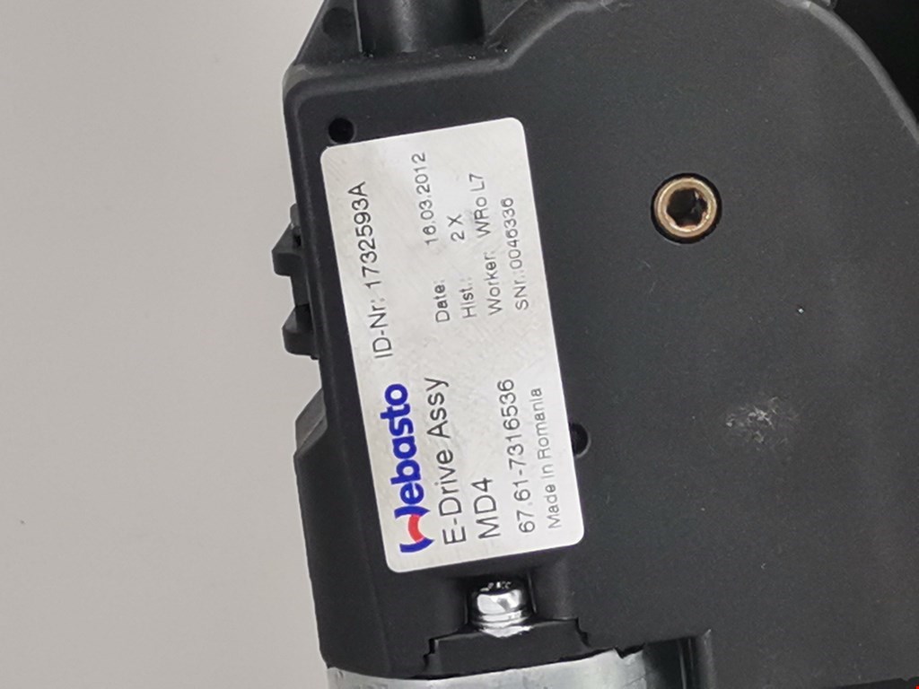 Люк BMW 3-Series (F30/F31/F34/F35) купить в Беларуси