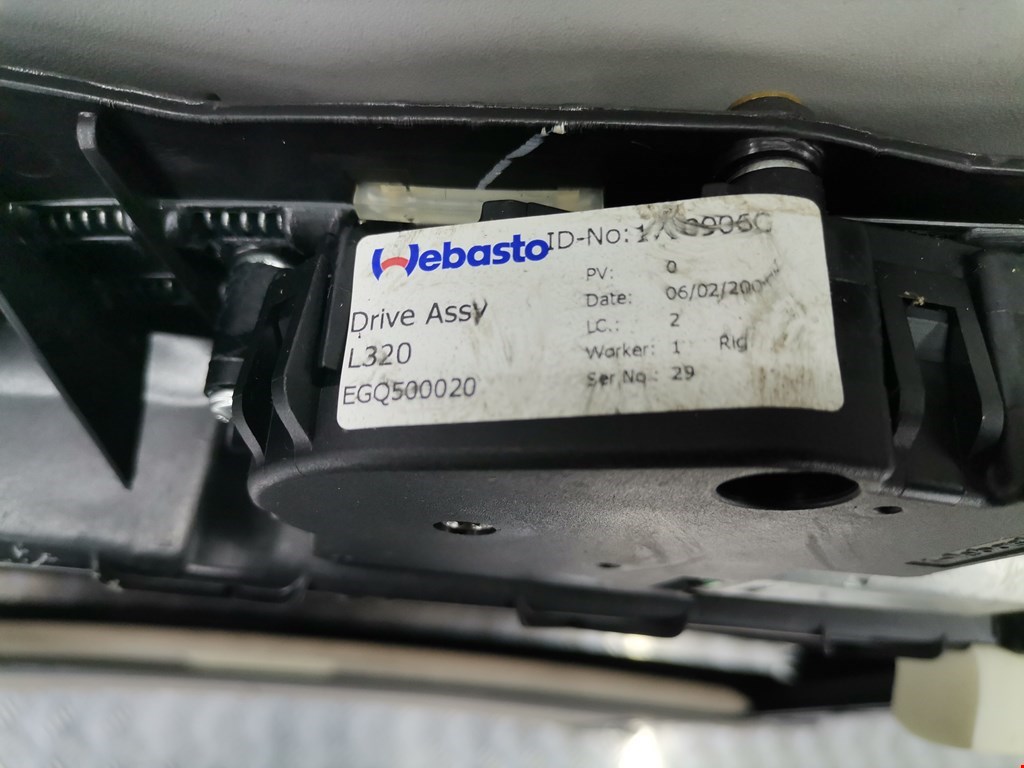 Люк Land Rover Range Rover Sport 1 купить в Беларуси