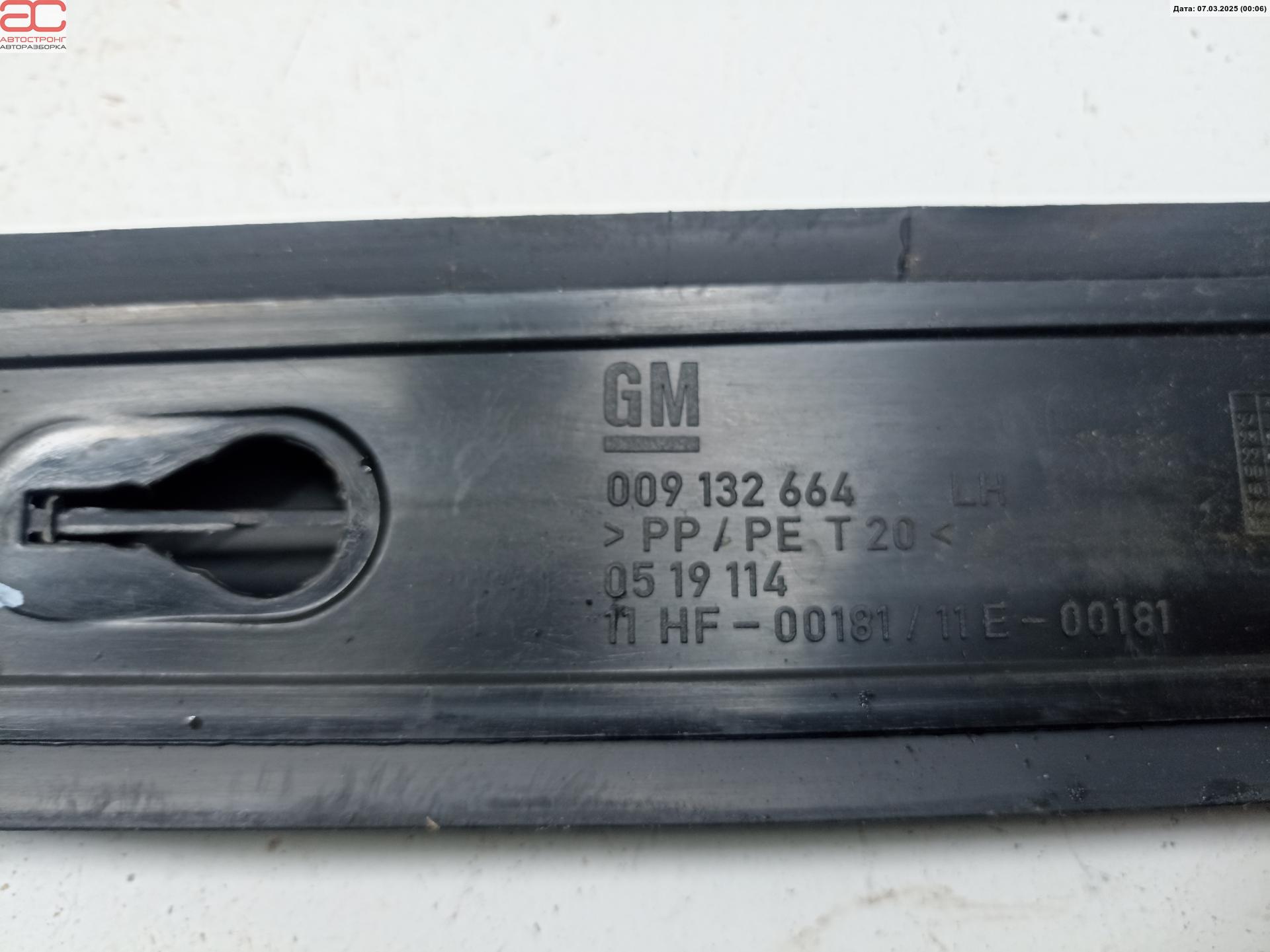 Уплотнитель Opel Zafira A купить в Беларуси