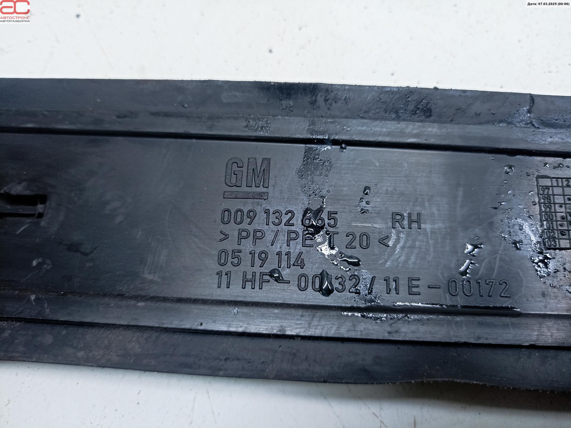 Уплотнитель Opel Zafira A купить в Беларуси