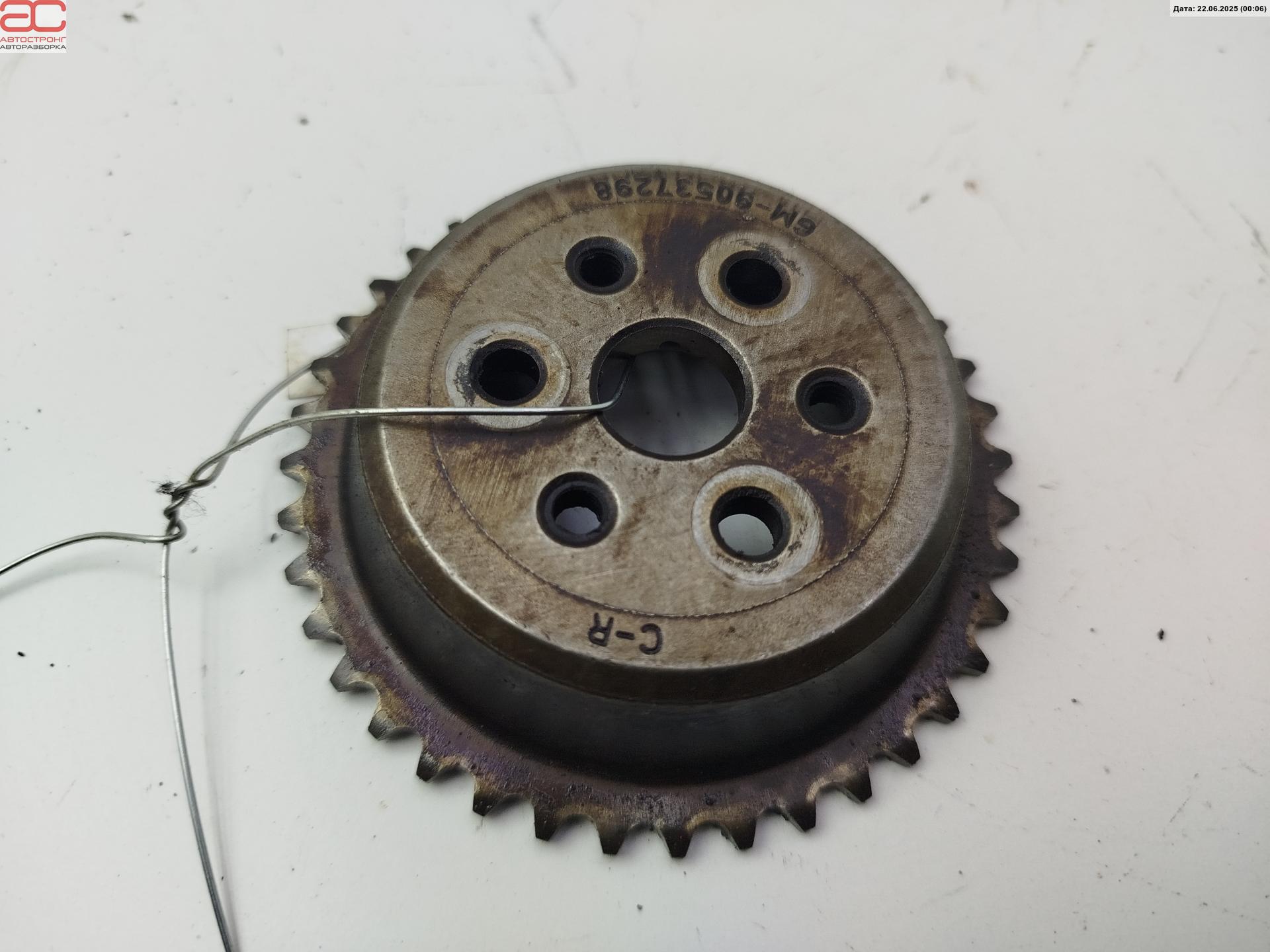 Шестерня Opel Signum купить в Беларуси