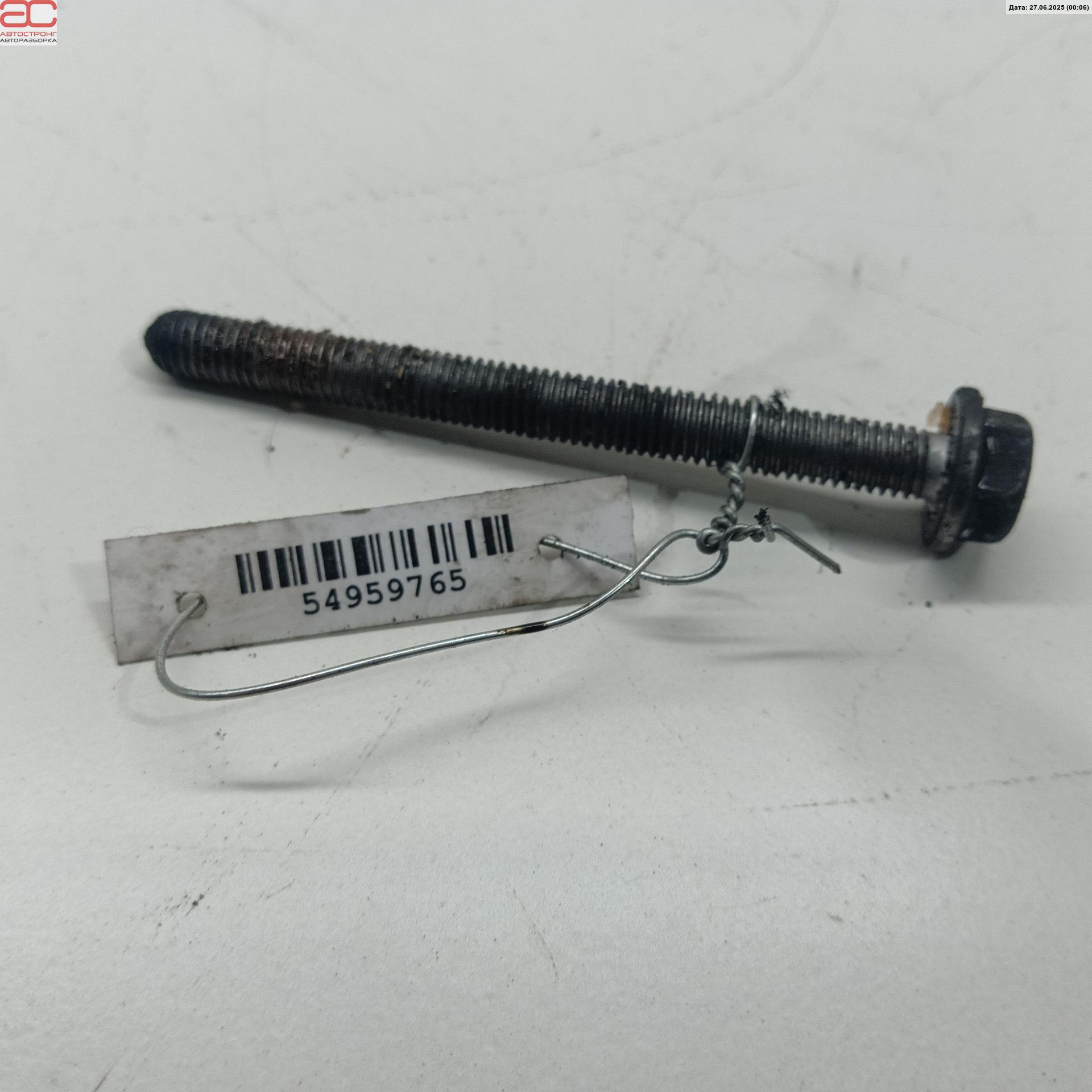 Болт Volkswagen Sharan 1 купить в Беларуси